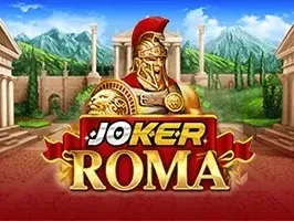 Roma screenshot