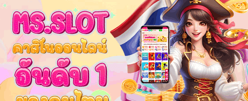 ฟรีสปิน 200 ครั้งสำหรับสล็อตใหม่ล่าสุด